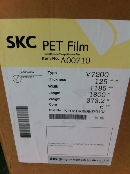 SKCV7200、V7600高透明印刷PET